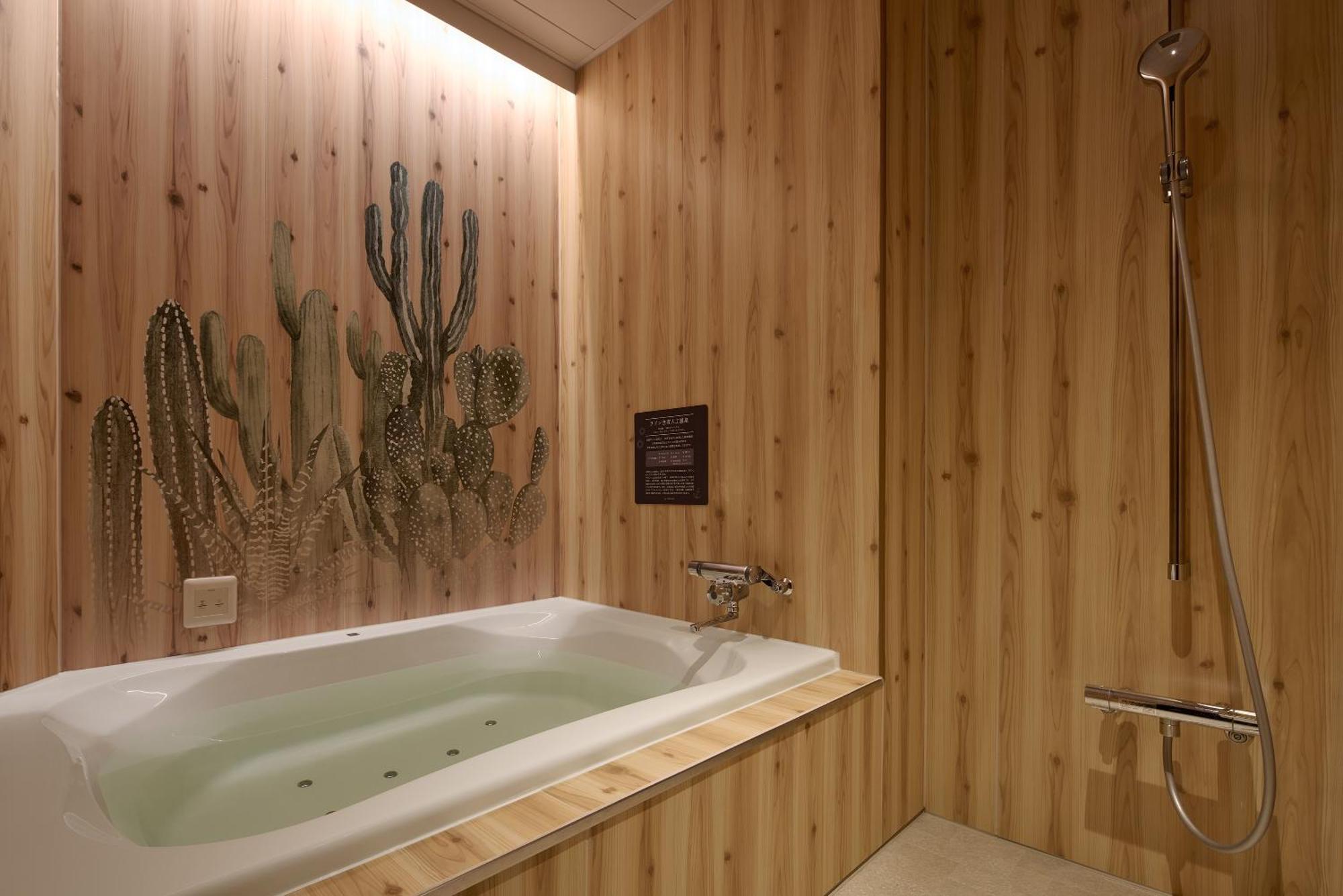 袖ヶ浦c Coast Hike Hotel (Adults Only) Sodegaura Exteriér fotografie